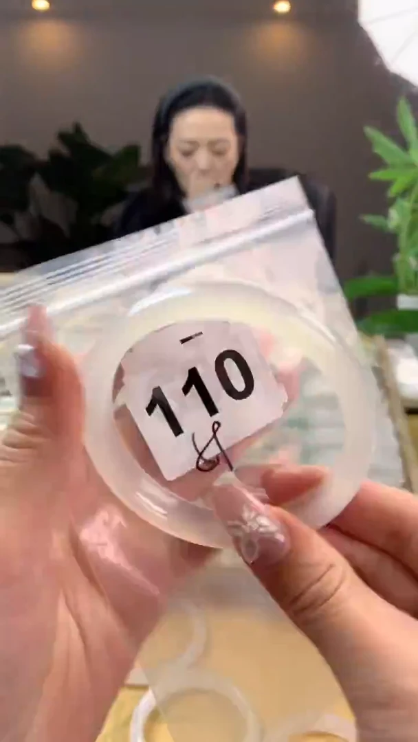 【闪购商品】玛瑙/玉髓手镯未镶嵌110