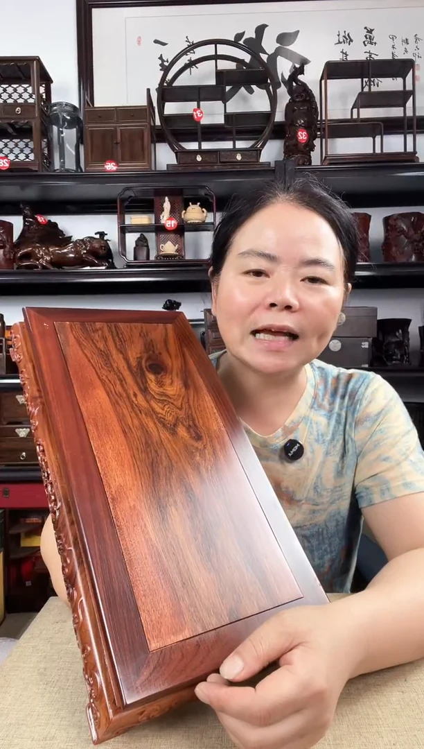木瑕疵95老李红木工艺品