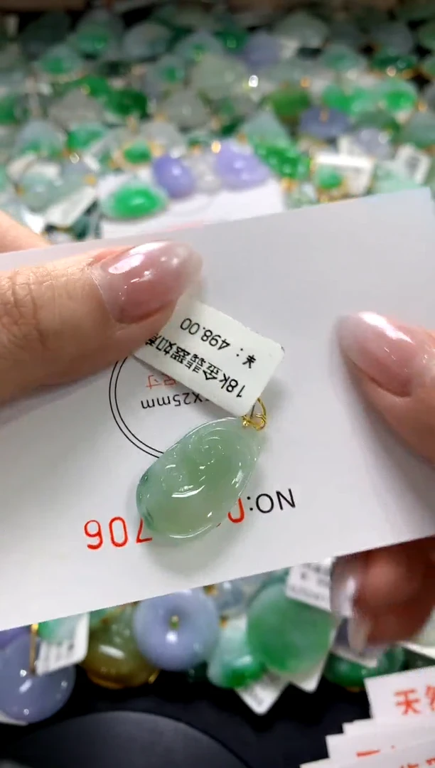 颈饰未镶嵌翡翠1111111111111111