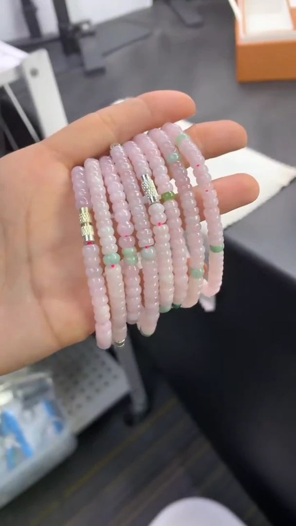 未镶嵌手链翡翠FC492 翡翠算盘珠手串 多样性发其一