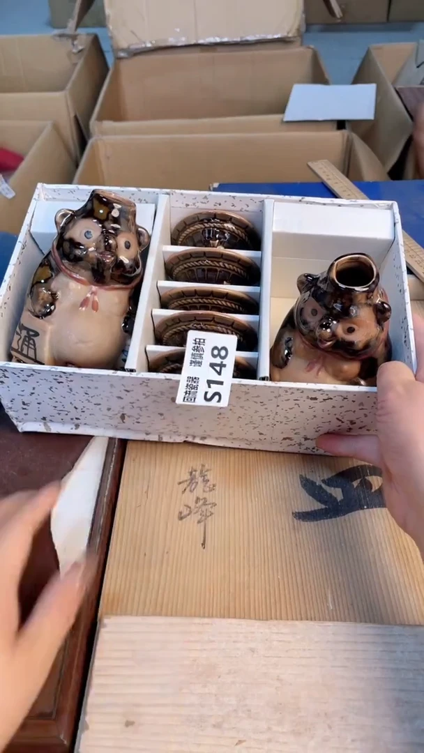 瓷片闪购闪购闪购闪购