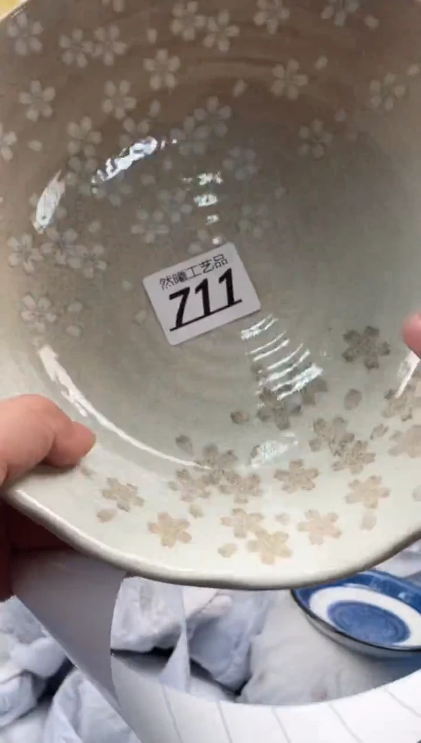 【闪购商品】瓷片711然曦海外工艺品****