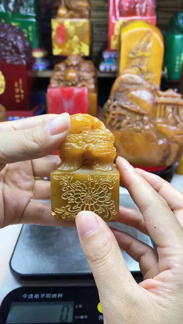 寿山石印石纯天然篆刻石料