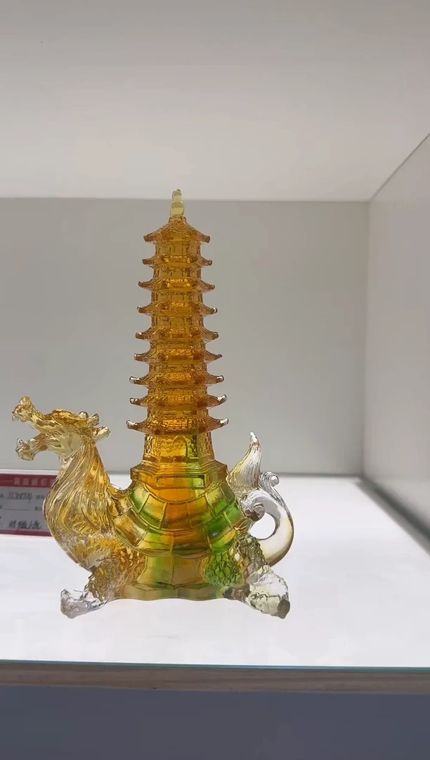 手工艺品琉璃龙龟文昌