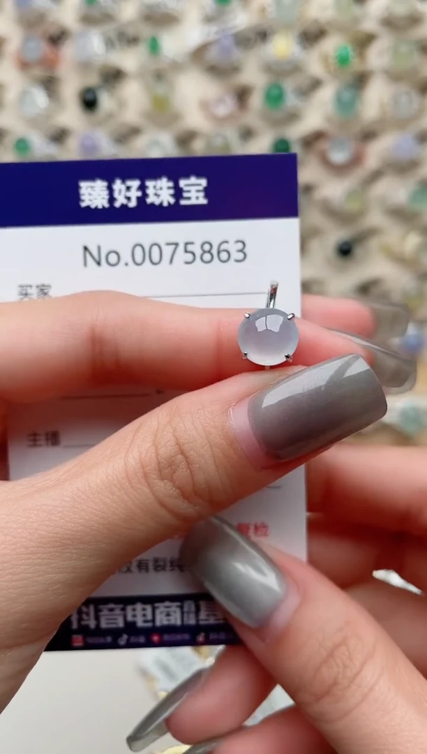 【闪购商品】翡翠戒指银S925镶嵌........