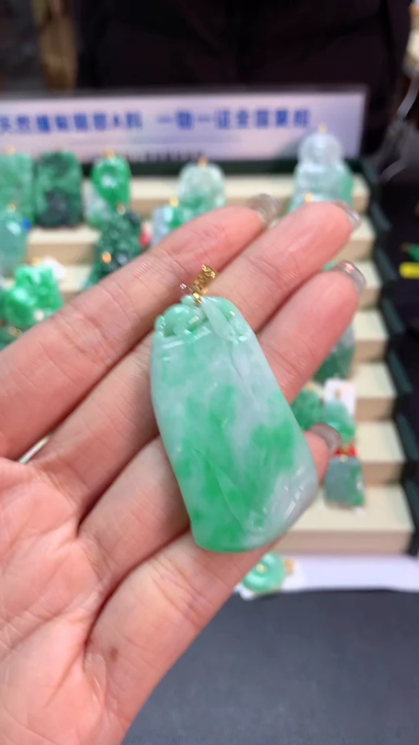 【闪购商品】翡翠吊坠(不含链)18K金镶嵌挂件