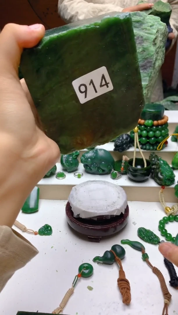 未镶嵌和田玉（碧玉）珠宝半成品1