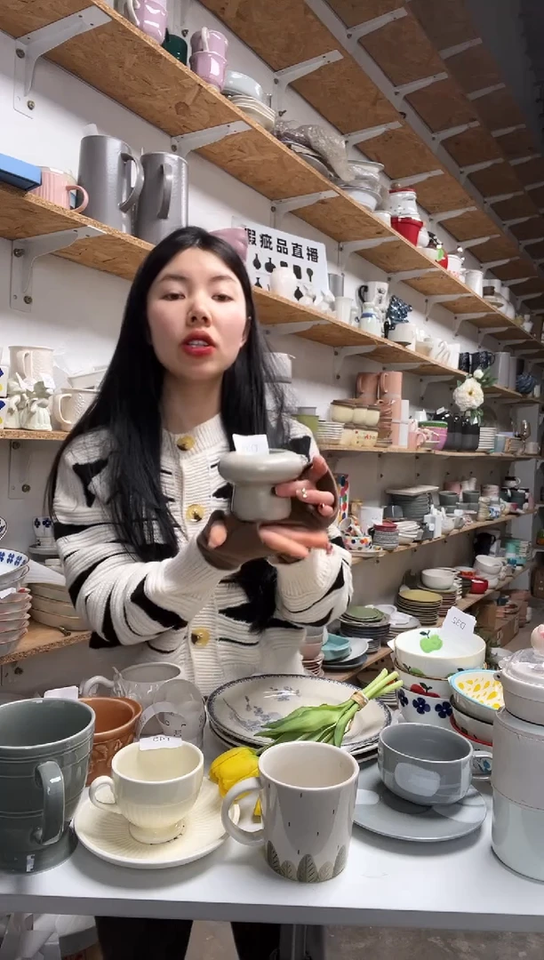 【闪购商品】D34大野乐闪店购商品