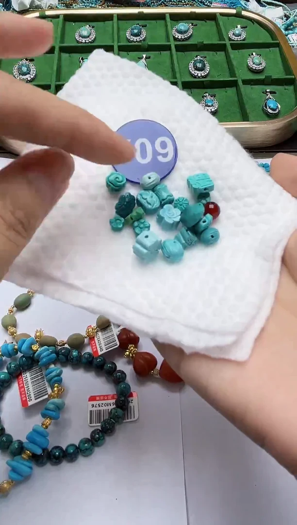 玛瑙/玉髓珠子未镶嵌709