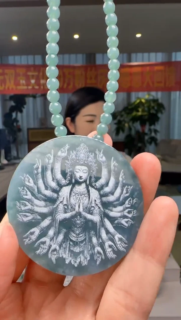 翡翠未镶嵌吊坠(赠链)多样性发其一DY@@WS50622004