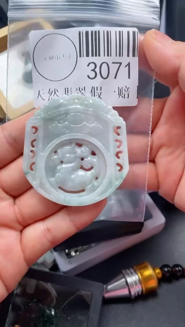 吊坠(不含链)未镶嵌翡翠祺***@3071