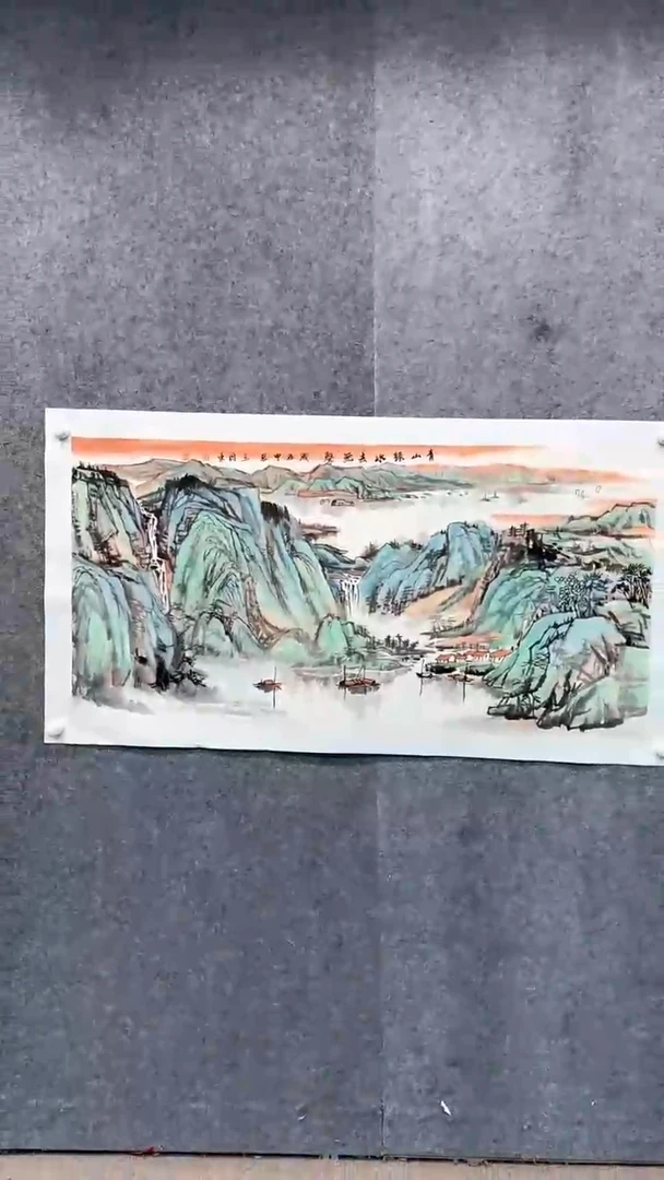 【闪购商品】国画pmw不二轩旗舰店国画WYD25