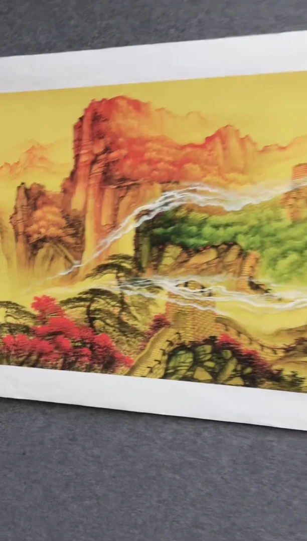 悦白书画年画年画A13