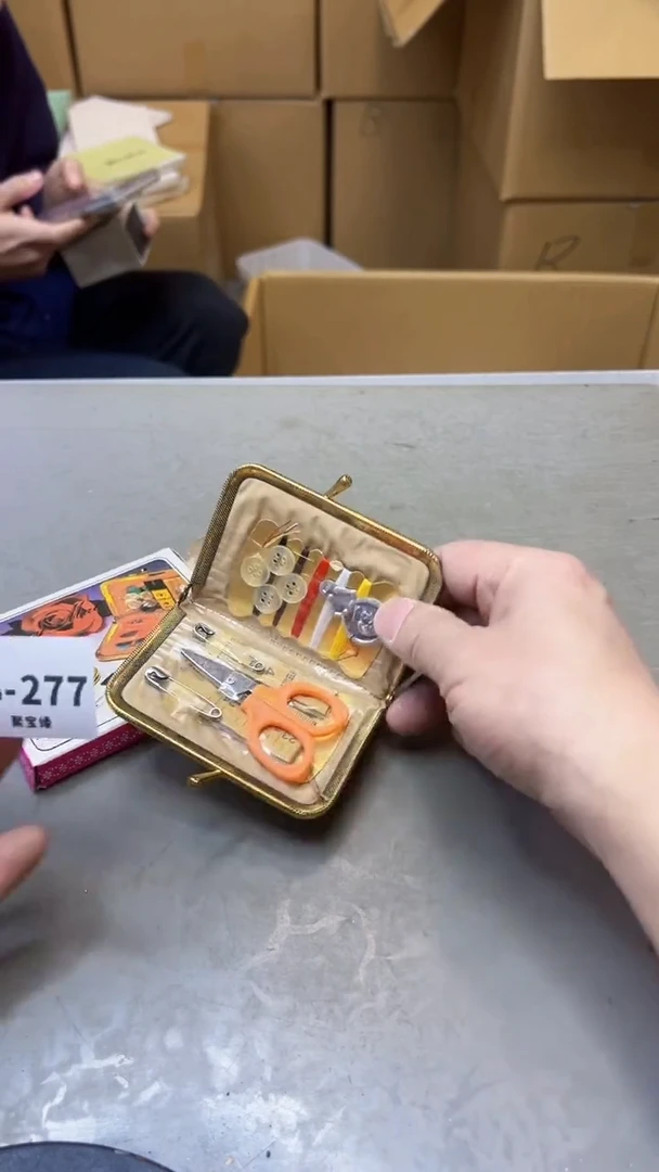 【闪购商品】瓷片277四单聚宝缘二号店