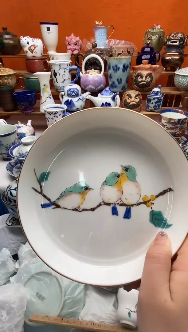 瓷片张****音全场满20包邮一对一闪购