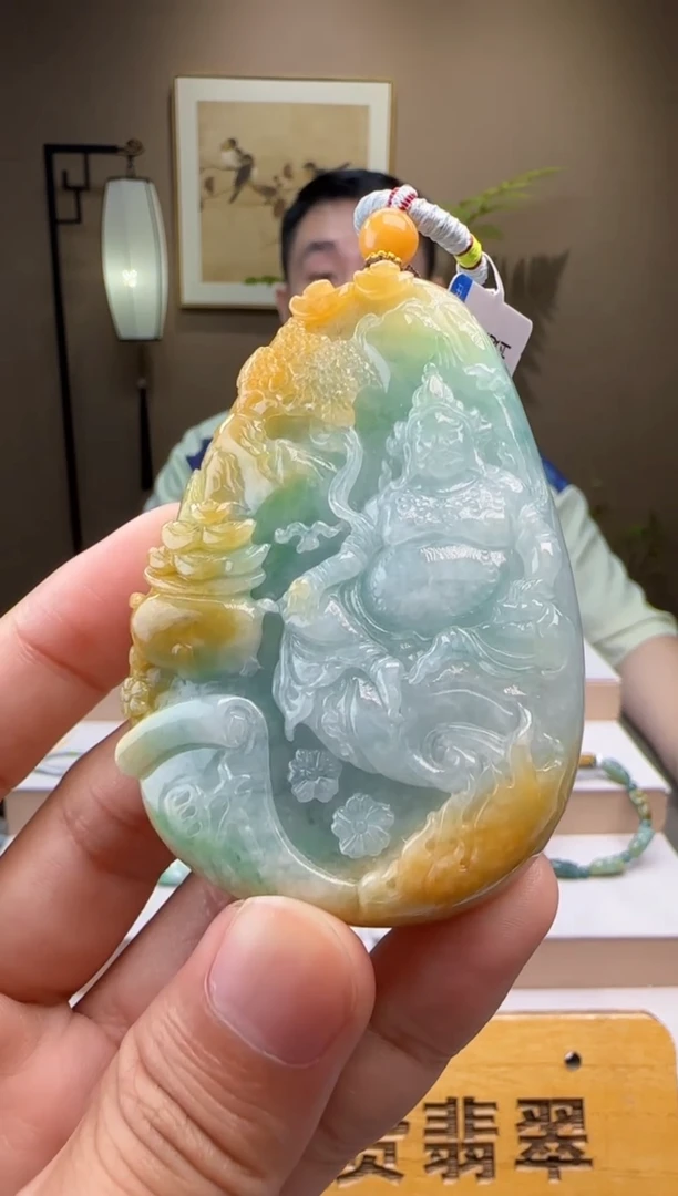 颈饰未镶嵌翡翠XM@@960Q3J21448