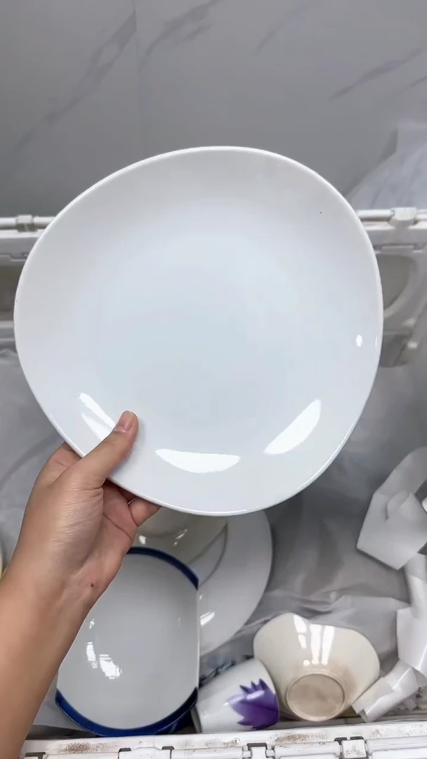 【闪购商品】743回流瓷器默认微瑕，18.8包邮