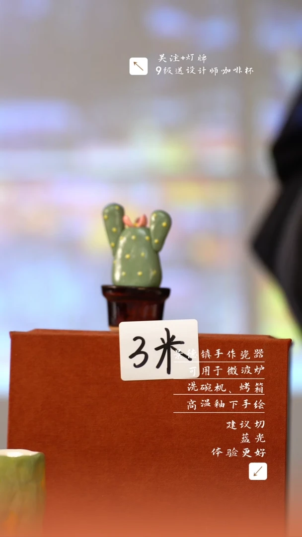 【闪购商品】清尘器物手工手绘瓷器