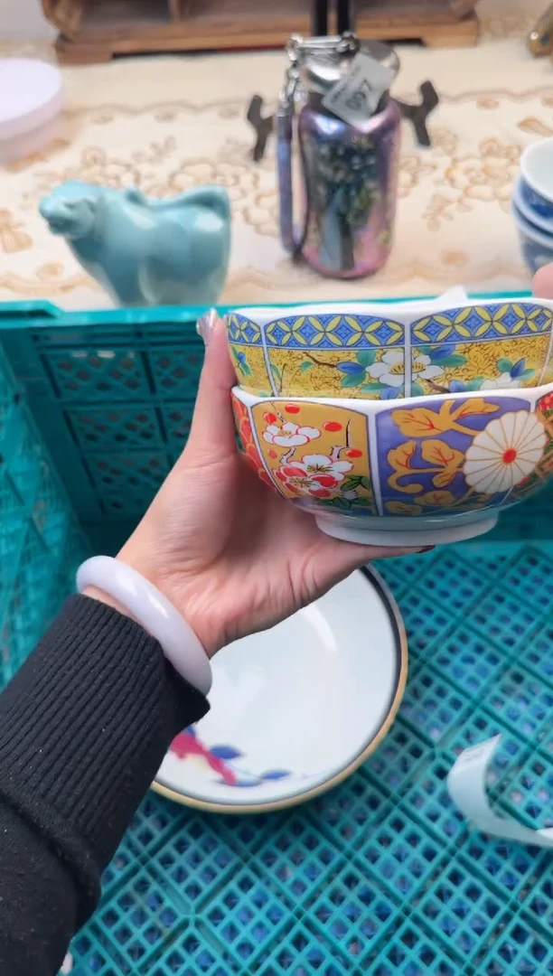 【闪购商品】瓷片A           359