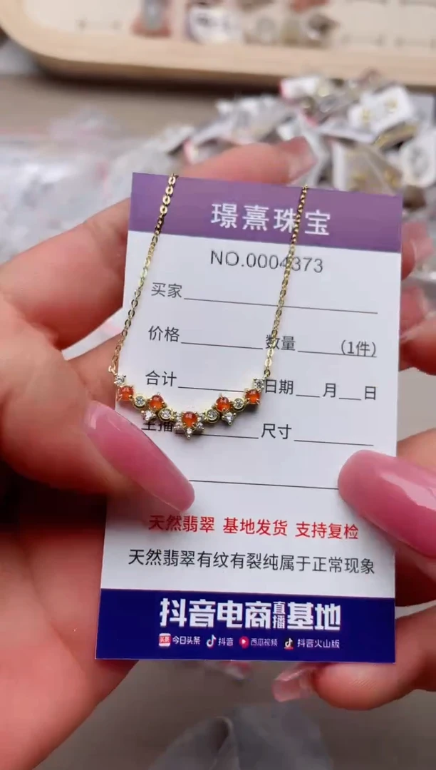 翡翠银S925镶嵌吊坠(不含链)、