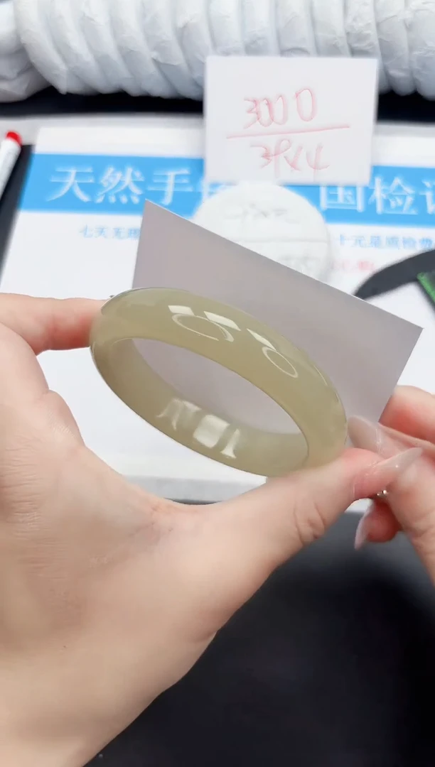 手镯石英质玉未镶嵌22-58.6