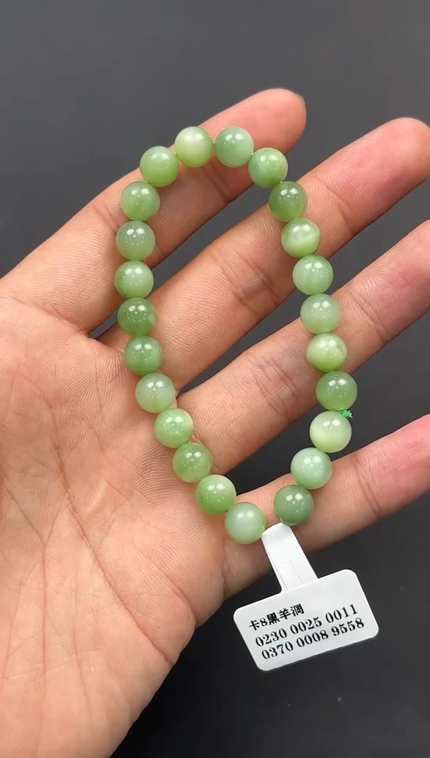 未镶嵌手串和田玉且末黑羊洞碧玉手串卡8微色差