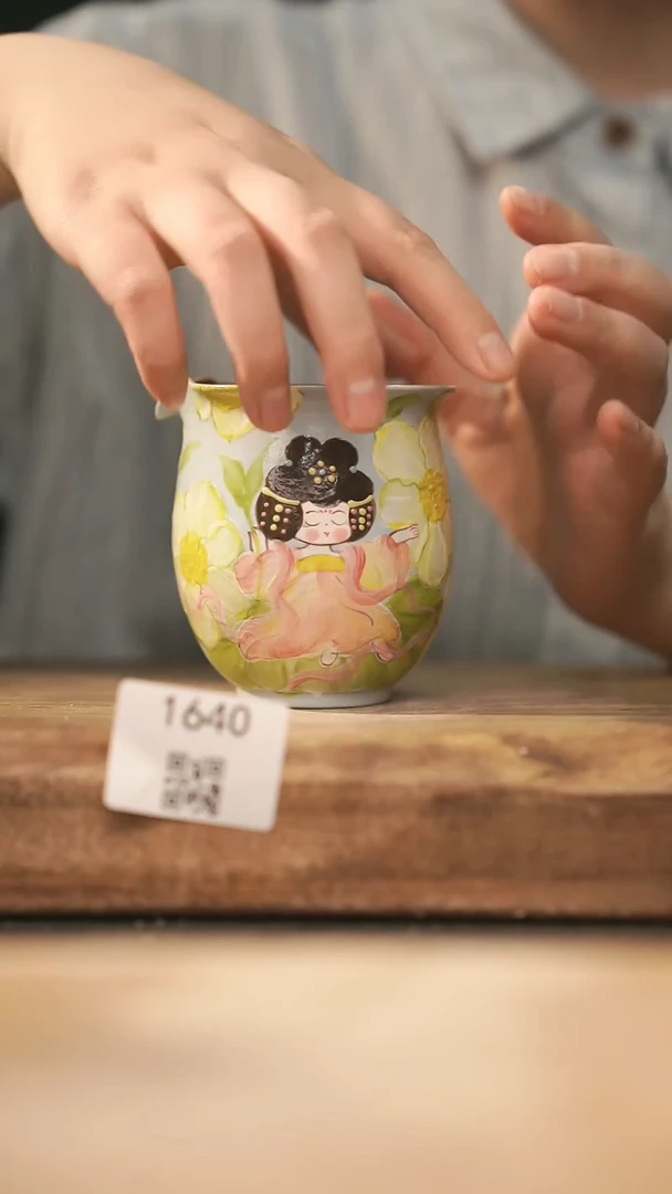 【落单孤品】福利/杯子@@1640