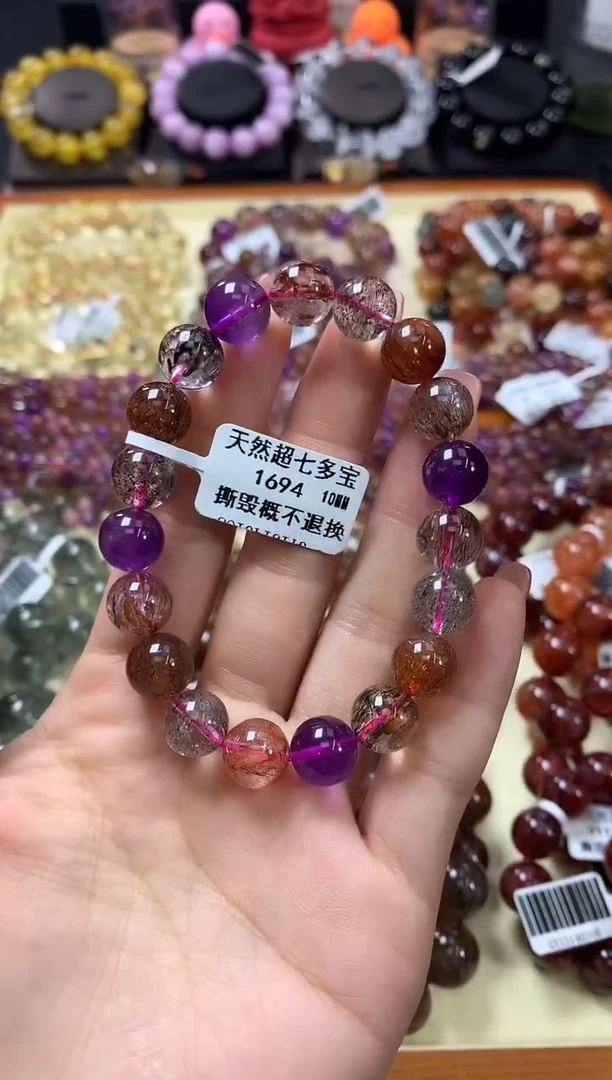 未镶嵌手链水晶10*