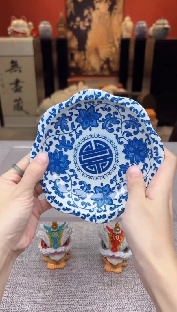 【闪购商品】无尽藏 专属福利单 VVV