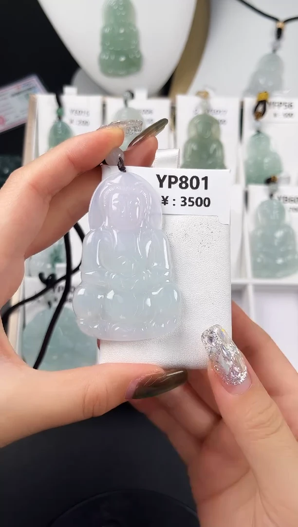 颈饰未镶嵌翡翠YP801高冰大观音