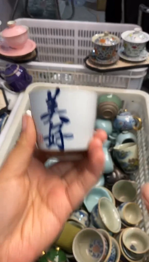 高端 茶壶 茶杯 茶具 轻轻微瑕