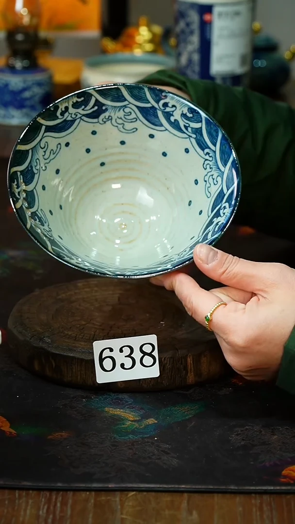 【闪购商品】..............茶碗638