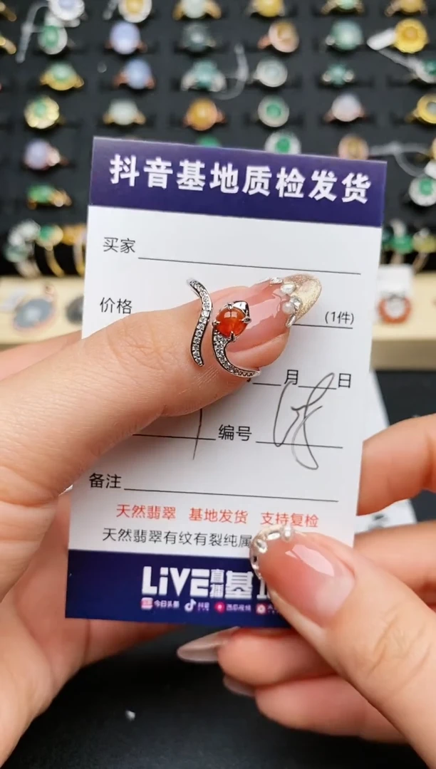 【闪购商品】翡翠戒指银S925镶嵌............