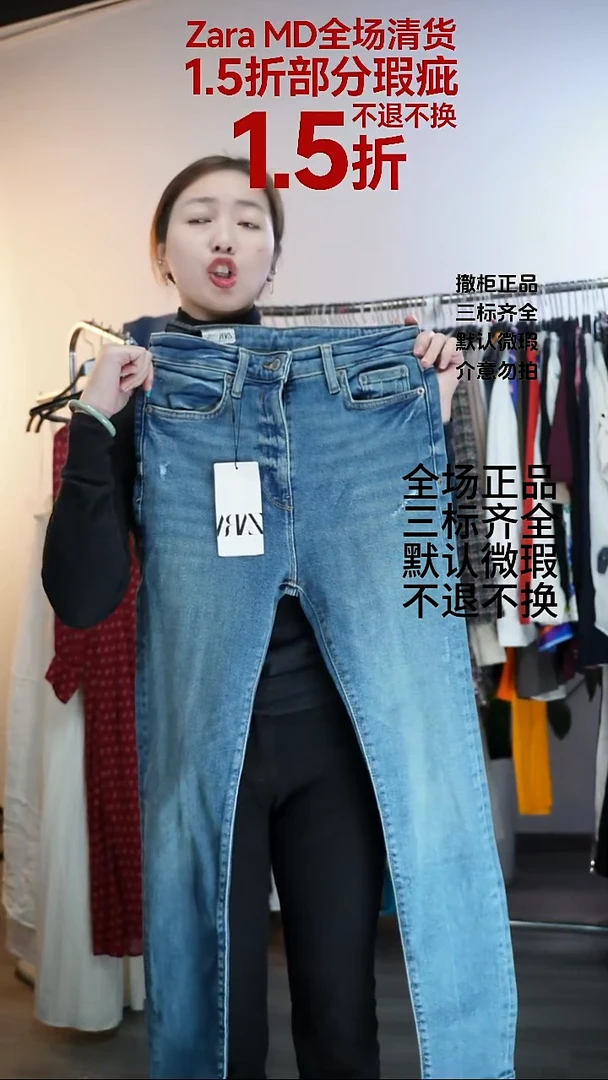 允禾专拍链接允禾  ZM