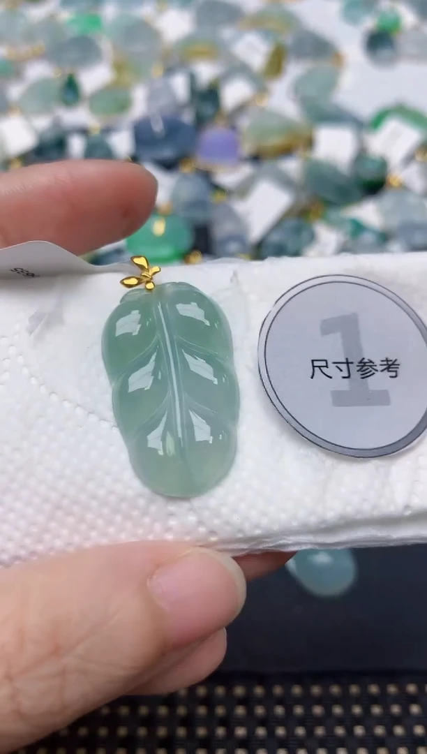 颈饰18K金镶嵌翡翠天然缅甸A货翡翠