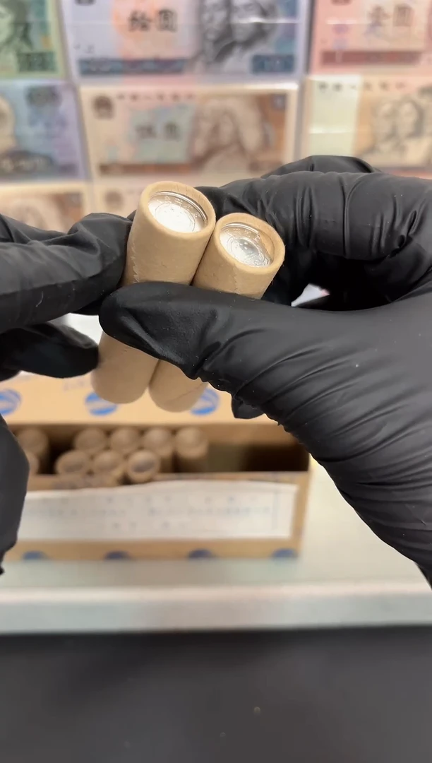 整卷 法定货币原光原卷原厂封装 051