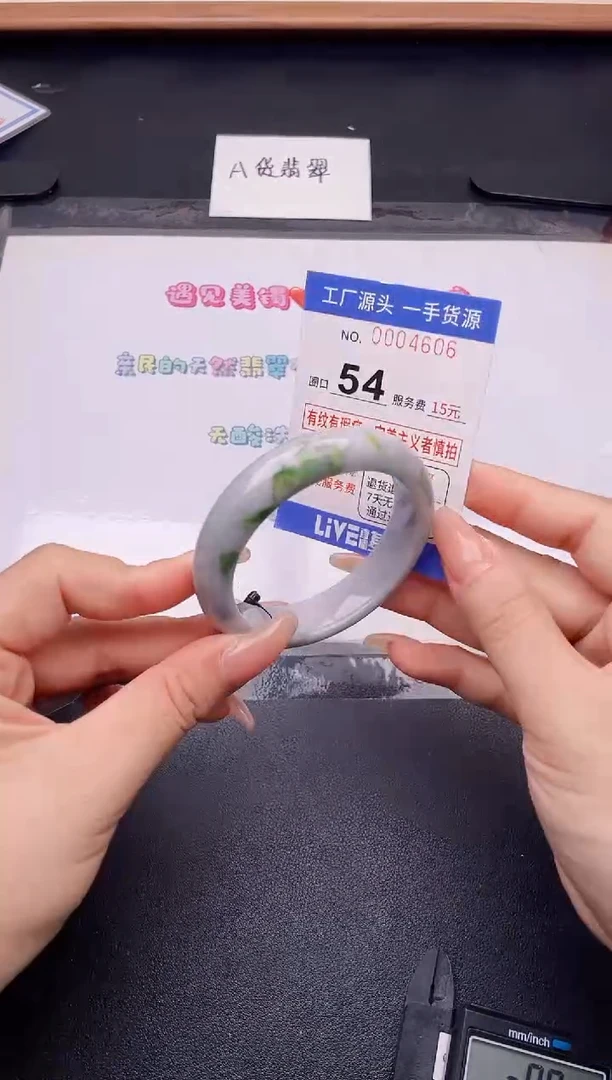 未镶嵌手镯翡翠翡翠手镯未镶嵌