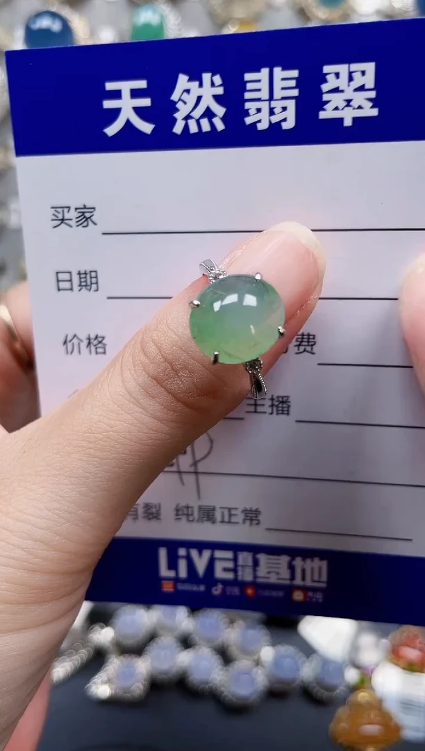 银S925镶嵌戒指翡翠599