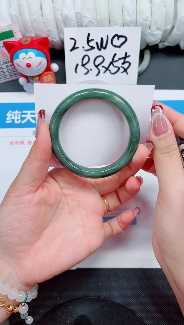 【闪购商品】石英质玉手镯未镶嵌267