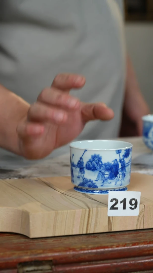 瓷片父子状元/标题标题标题标题