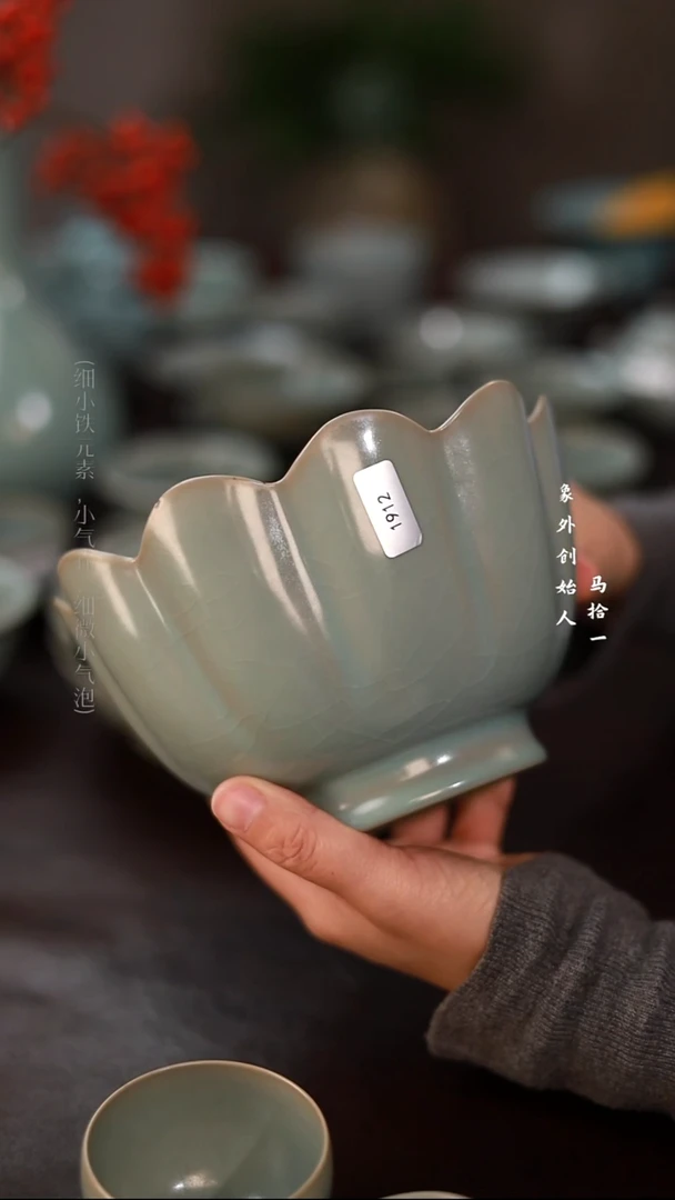 杯老***坊1912一级品柴烧莲花温碗