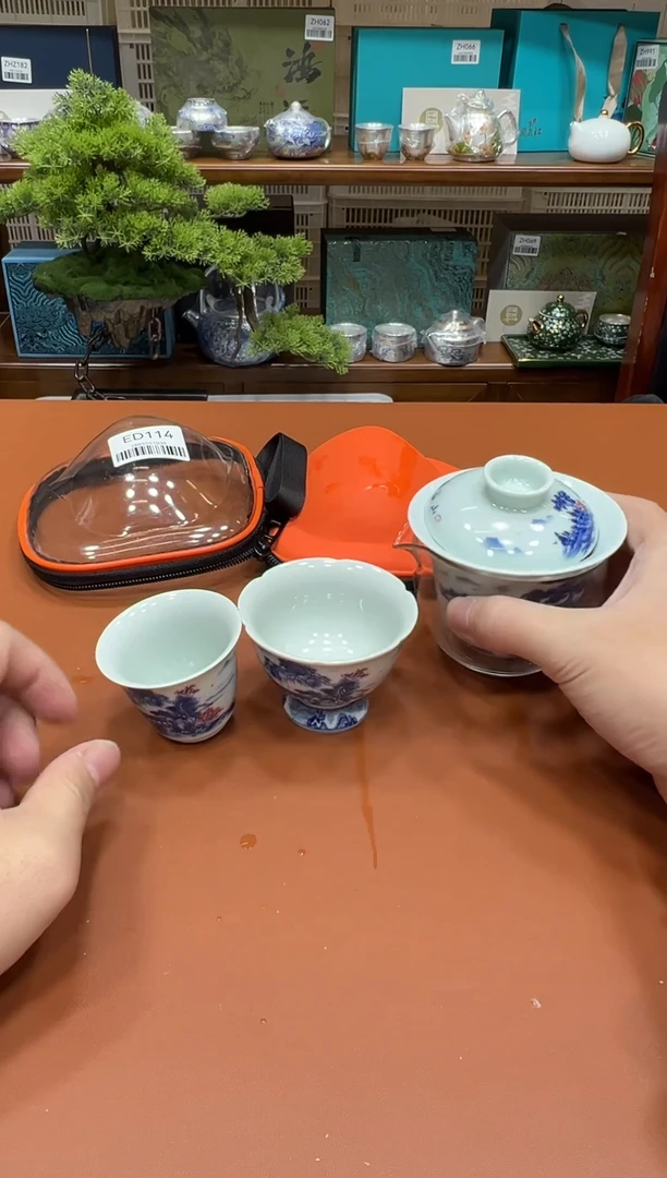 11【闪购商品】1111111111111