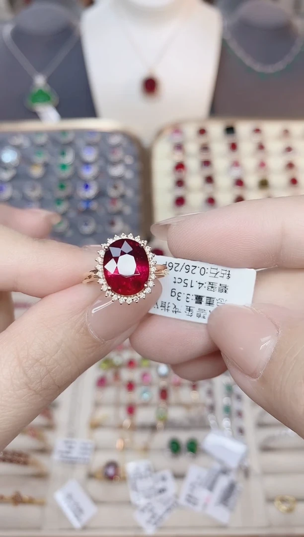 18K金镶嵌碧玺戒指碧玺4.15CT