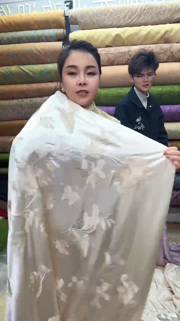 33号白色醋酸刺绣1.5米