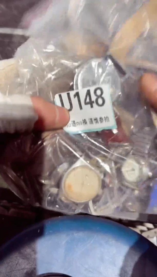 【闪购商品】瓷片瓷片瓷片瓷片瓷片瓷片