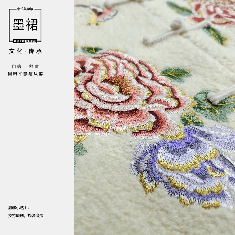日常新中式国风舒适气质百搭手工盘口重工刺绣羊毛外套L96561