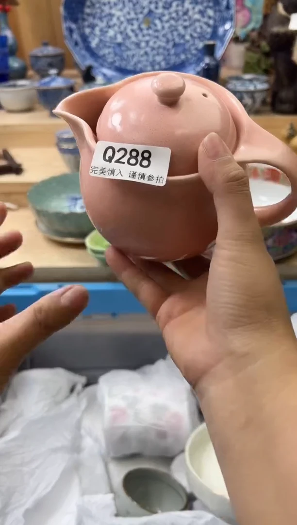 【闪购商品】瓷片288qqqqqqqqqqqq