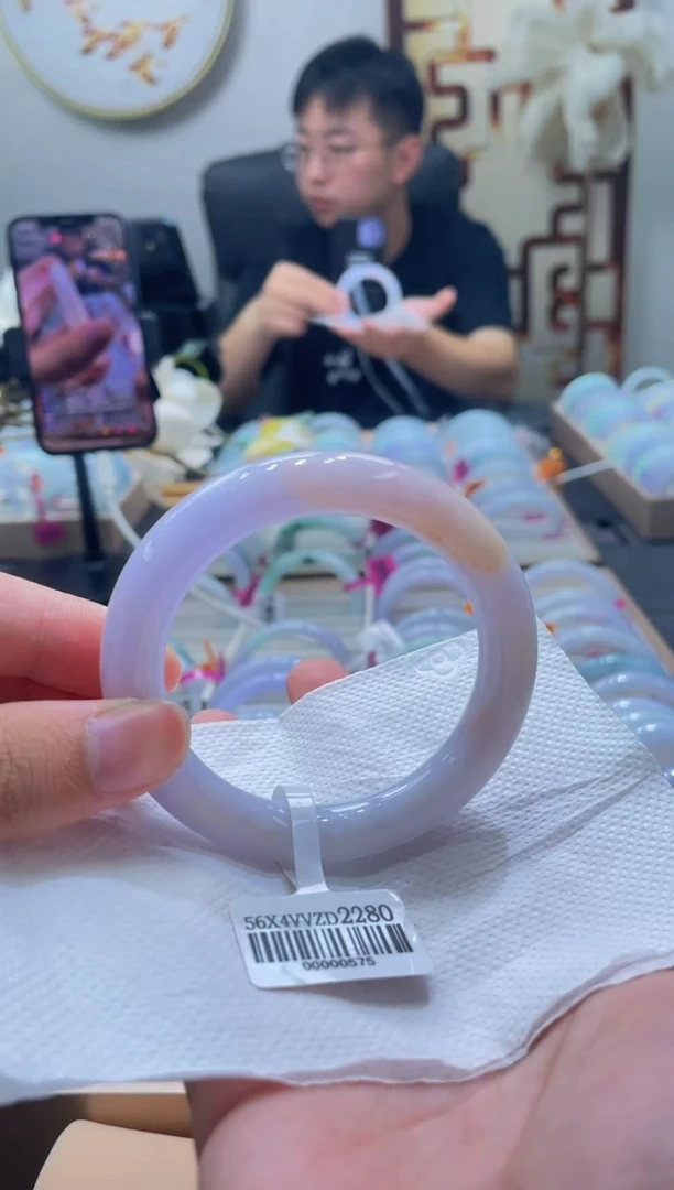 未镶嵌手镯翡翠233-56