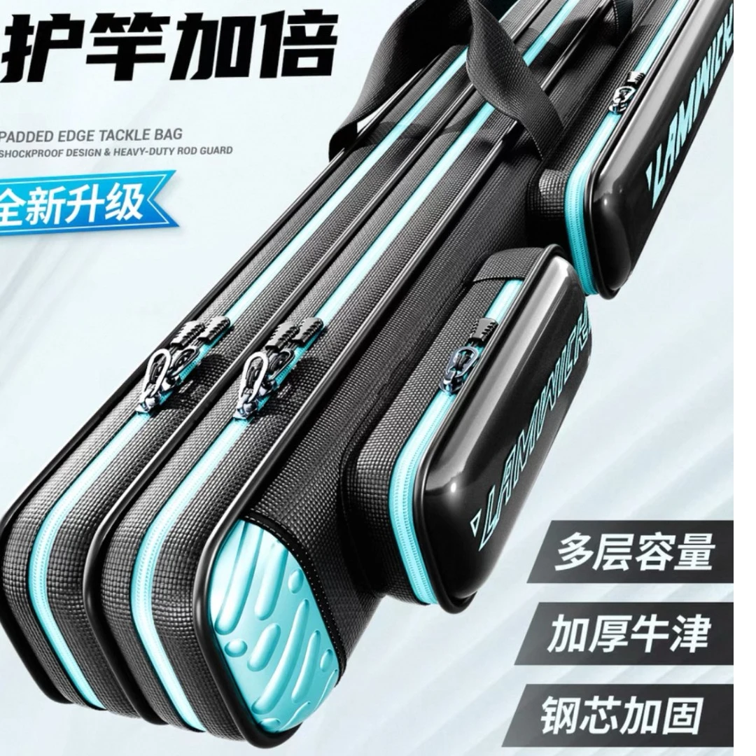 E渔具收纳手提鱼竿包双肩钓鱼