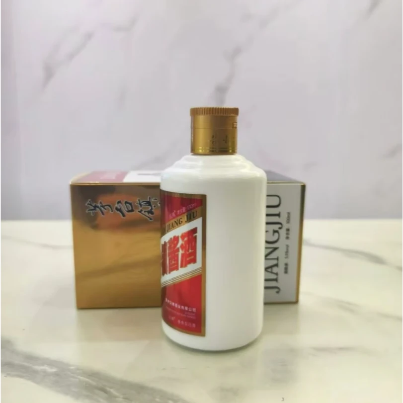 汉褚茅台镇53度纯粮酿造100ml酱香小酒53%Vol